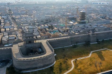  Taiyuan Ancient City Ruins: A Journey Through Time and Architectural Wonders!